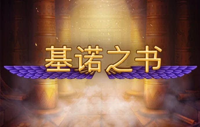 BG大游(中国)官方网站